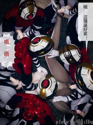 晨曦戰隊 1-15_00279