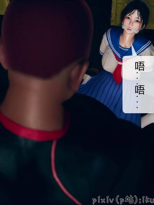 晨曦戰隊 1-15_00349