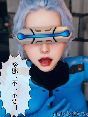 晨曦戰隊 1-15_00368