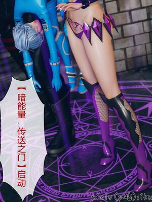 晨曦戰隊 1-15_00377