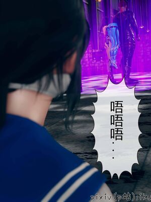 晨曦戰隊 1-15_00378