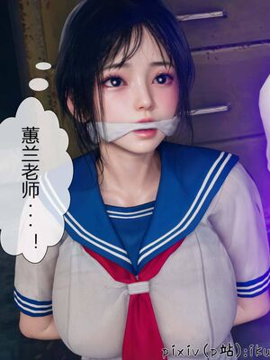 晨曦戰隊 1-15_00379