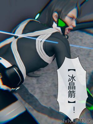 晨曦戰隊 1-15_00383