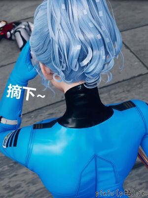 晨曦戰隊 1-15_00393