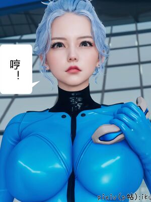 晨曦戰隊 1-15_00394