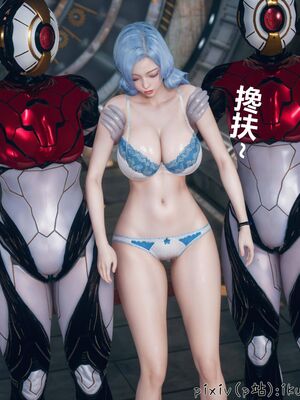 晨曦戰隊 1-15_00464