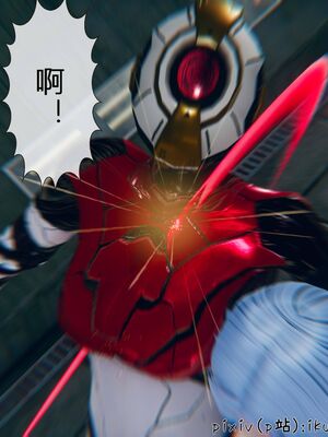 晨曦戰隊 1-15_00470