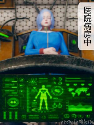 晨曦戰隊 1-15_00477