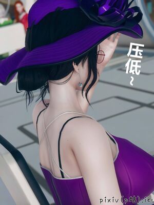 晨曦戰隊 1-15_00483