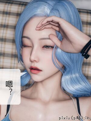 晨曦戰隊 1-15_00492