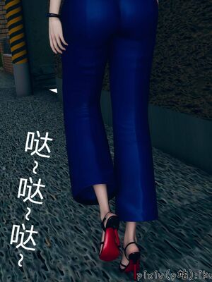 晨曦戰隊 1-15_00496