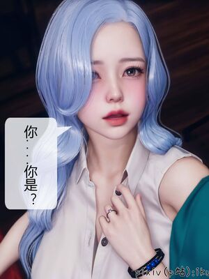 晨曦戰隊 1-15_00509