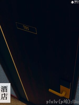 晨曦戰隊 1-15_00520