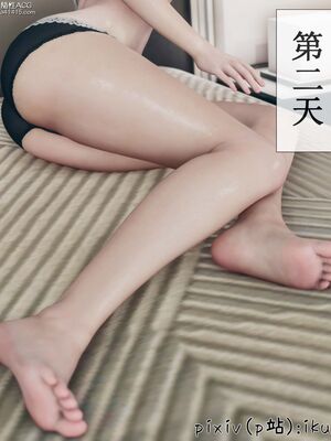 晨曦戰隊 1-15_00550