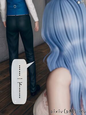 晨曦戰隊 1-15_00574