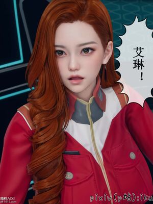 晨曦戰隊 1-15_00597