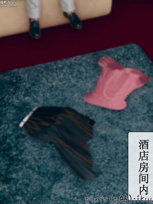 晨曦戰隊 1-15_00625