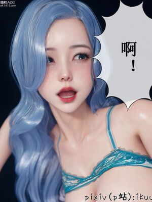 晨曦戰隊 1-15_00653