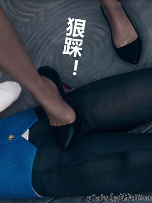 晨曦戰隊 1-15_00809