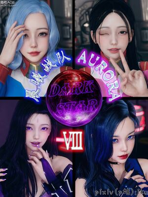 晨曦戰隊 1-15_00824