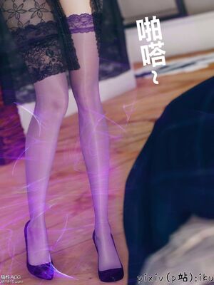 晨曦戰隊 1-15_00826