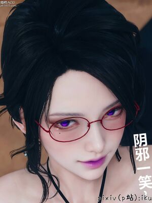 晨曦戰隊 1-15_00837