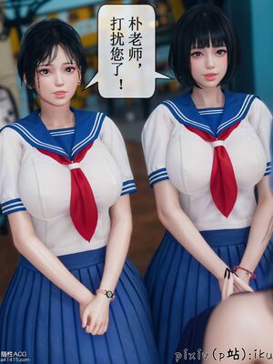 晨曦戰隊 1-15_00856