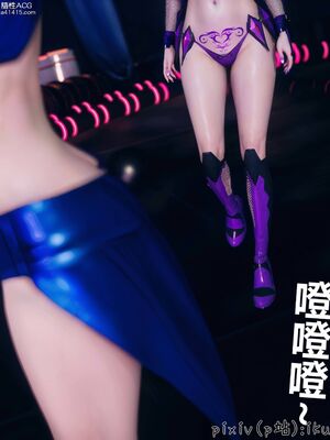 晨曦戰隊 1-15_00875