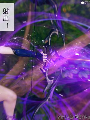 晨曦戰隊 1-15_00899