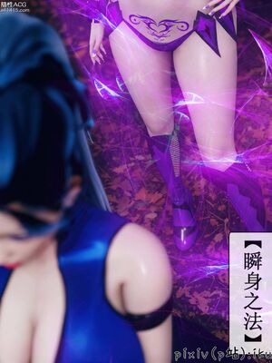 晨曦戰隊 1-15_00913