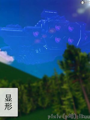 晨曦戰隊 1-15_00951