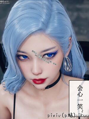 晨曦戰隊 1-15_00998