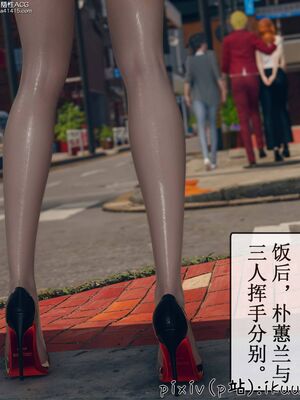 晨曦戰隊 1-15_01000