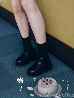 晨曦戰隊 1-15_01015