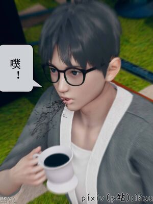 晨曦戰隊 1-15_01022