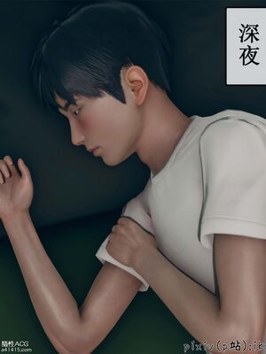 晨曦戰隊 1-15_01063