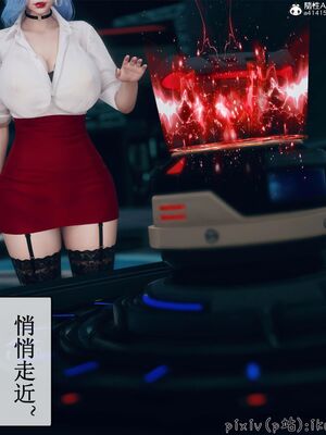 晨曦戰隊 1-15_01119