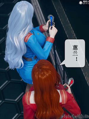 晨曦戰隊 1-15_01135