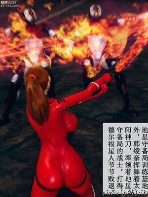 晨曦戰隊 1-15_01139