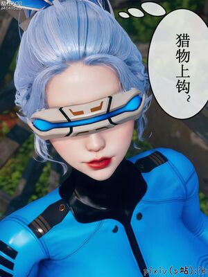 晨曦戰隊 1-15_01145