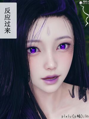 晨曦戰隊 1-15_01153