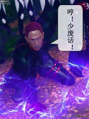 晨曦戰隊 1-15_01157