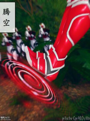 晨曦戰隊 1-15_01168