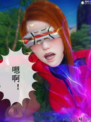 晨曦戰隊 1-15_01176