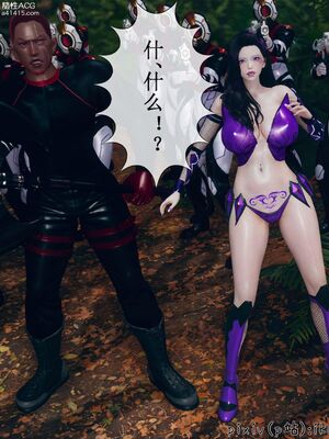 晨曦戰隊 1-15_01193