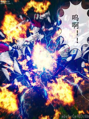 晨曦戰隊 1-15_01201