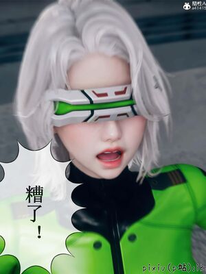 晨曦戰隊 1-15_01220