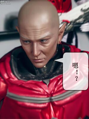 晨曦戰隊 1-15_01281