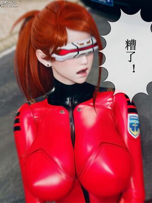 晨曦戰隊 1-15_01283