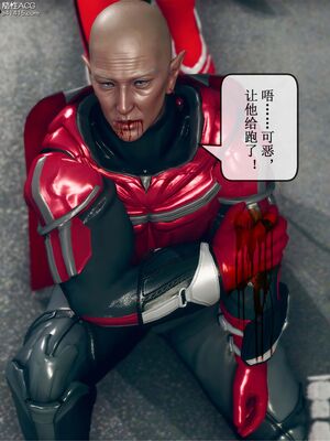 晨曦戰隊 1-15_01286